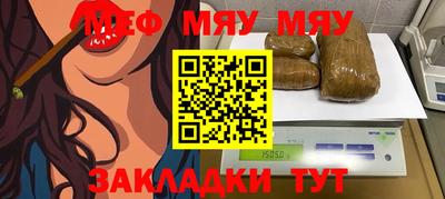 экстази Нальчик