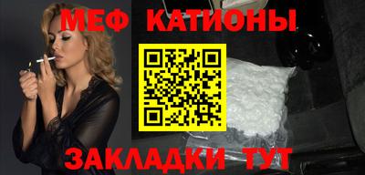 экстази Нальчик