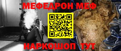 Альфа ПВП Наро-Фоминск
