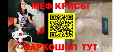 Альфа ПВП Нарткала