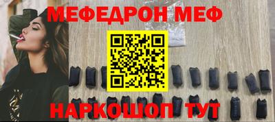 экстази Нальчик