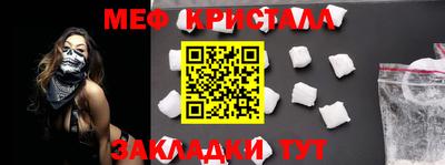 Альфа ПВП Нарткала