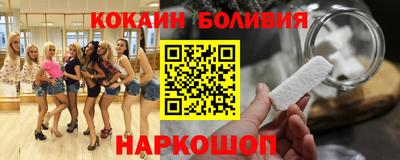 Альфа ПВП Наро-Фоминск