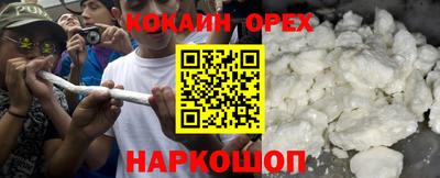Альфа ПВП Нарткала