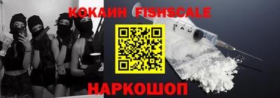Альфа ПВП Нарткала
