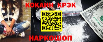 Альфа ПВП Наро-Фоминск