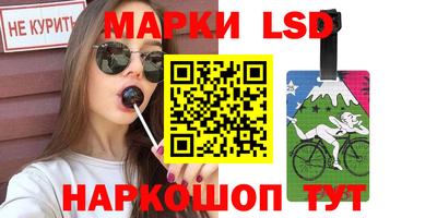Альфа ПВП Наро-Фоминск