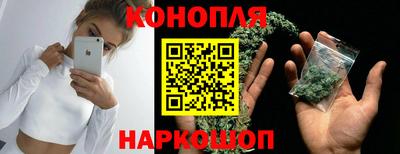 экстази Нальчик