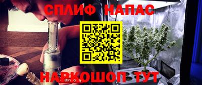 экстази Нальчик