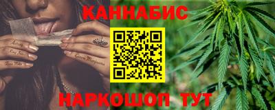 Альфа ПВП Наро-Фоминск