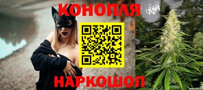 Альфа ПВП Наро-Фоминск