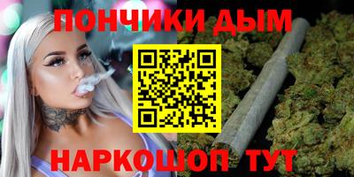 Альфа ПВП Наро-Фоминск