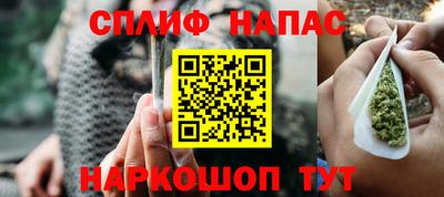 Альфа ПВП Нарткала