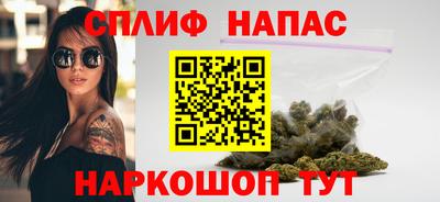 Альфа ПВП Нарткала