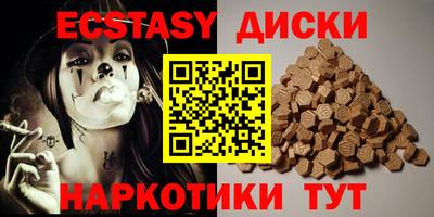 Альфа ПВП Наро-Фоминск