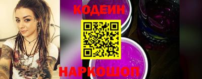экстази Нальчик