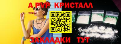 экстази Нальчик