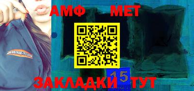 экстази Нальчик