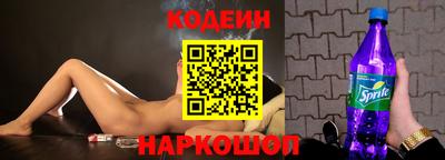экстази Нальчик