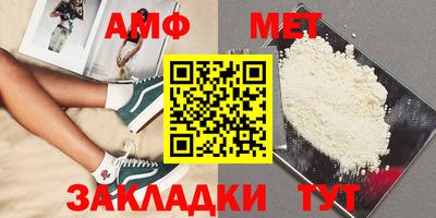 экстази Нальчик