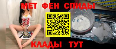 Альфа ПВП Наро-Фоминск