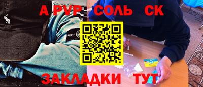 экстази Нальчик