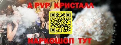 экстази Нальчик