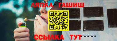 экстази Нальчик