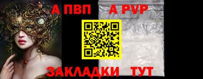 экстази Нальчик