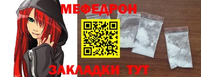Альфа ПВП Нарткала