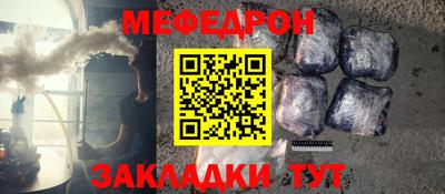 Альфа ПВП Нарткала