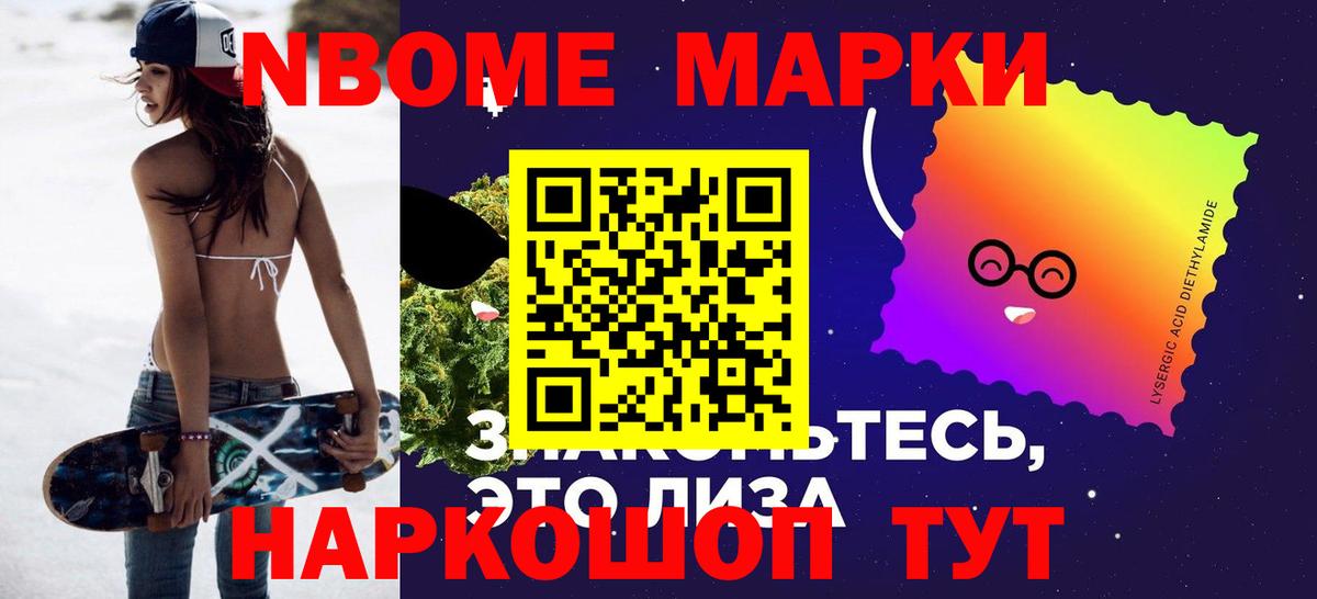 ЛСД экстази ecstasy  ЛСД экстази ecstasy      ЛСД экстази  Туймазы  Вход с VPN 